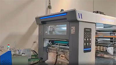 آلة تصفيح خالية من المذيبات A450